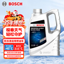 博世（BOSCH）有机型(OAT)发动机冷却液通用型汽车防冻液 冰点-45℃ 4L（红色）