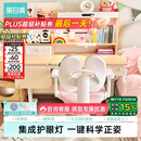 黑白调C2儿童学习桌书桌套装写字桌升降桌中小学生家用课桌1.2m