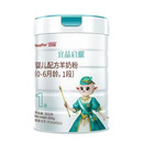 宜品启耀1段2段3段配方羊奶粉800克 3段6罐 27年3月到期