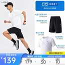 安踏速干套装丨运动短袖t恤短裤两件套男夏季吸湿透气跑步健身训练服