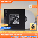 官方正版 Taylor Swift泰勒斯威夫特 LP黑胶唱片 霉霉专辑 恋人Lover/民间故事长池/午夜/放手去爱/爱的告白 民间故事folklore 长池 灰胶2LP+封套