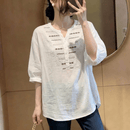 2026春夏新款法式刺绣正肩短袖T恤宽松遮肉显瘦半袖v领上衣女 白色 XL (建议110-130斤)