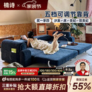 楠诗家居奶油泡芙沙发床雪尼尔布艺沙发床小户型客厅折叠一体两用新款 2.25米无粉海绵款 【优质耐磨防刮猫抓布·养猫家庭首选】