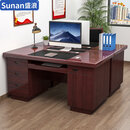 盛浪电脑桌工位办公桌老板桌办公室写字台书桌子1.2米带键盘托贴纸皮