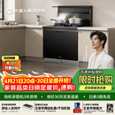 火星人ET28BX静音易清洁集成灶114L容量消毒柜家用餐具婴儿奶瓶烘干消毒一体燃气灶22风量油烟机天然气右