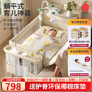 优乐博（ULOP）婴儿床可移动拼接床0-3岁多功能尿布台婴儿床二合一可折叠宝宝床 新生儿礼物多功能婴儿床0-3岁宝宝摇篮摇摇床带蚊帐 婴儿床可折叠可移动拼接大床-晒图送护脊环保椰棕床垫