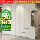 莱仕达实木衣柜分段式收纳隐藏式免拉手主卧室储物大衣橱XD88# 四门衣柜