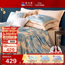 富安娜床上四件套大提花欧式轻奢套件纯棉床单被套双人加大230*229cm