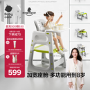 babycare宝宝百变餐椅多功能婴儿餐椅安全防摔儿童吃饭座椅6个月+ 季风灰