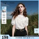 三彩【100棉】2026春季新款绣花小衫立领泡泡袖上衣套头女 珍珠白 M 160/84A