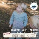 white wheat【防泼水】儿童26春季新款上衣男女童户外运动连帽外套 豚草绿 100