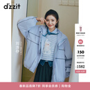 DZZIT【刘浩存同款】地素薄款棉服2026春新款清新宽松外套女3K1HB081S 蓝色 XS