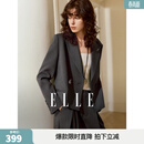 ELLE法式高级感正肩西装女高级感2026春季新款通勤感气质职业西服 深灰（上装） M