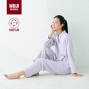 MUJI[自营限定款]女士无侧缝 双层纱织睡衣 纯棉家居服 520礼物