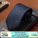 金利来【小蓝带二代】懒人领带男拉链款易拉得职场简约商务送男友礼盒装