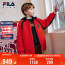 FILA斐乐儿童棉服2026年春男童仿羊羔绒连帽外套新年款拜年服
