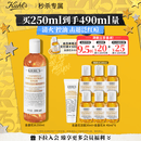 科颜氏（Kiehl's）金盏花植物精粹爽肤水250ml 祛痘控油 生日礼物