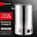 苏勒开水桶洗澡烧水桶电热商用饭店中药头疗管电热水桶煮水桶 30L无龙头（陶晶盘特厚无磁款）