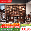 木中央红木家具 印尼黑酸枝(学名阔叶黄檀)实木明式茶桌椅组合 中式1.8功夫茶台泡茶桌 茶桌+主椅+4客椅+烧水几(七件套)