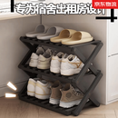 竹思乐鞋架免安装简易折叠鞋架子家用门口多层新款出租房用鞋收纳架鞋柜 黑色三层50【免安装可折叠】