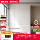 全友家居 现代简约大衣柜卧室家用收纳柜一体靠墙储物柜子成品挂衣橱