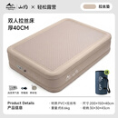 山约弹丝云床拉丝充气床垫帐篷户外露营折叠家用打地铺全自动冲气垫床
