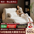 楠诗家居智能电动沙发床可折叠伸缩小户型两用多功能客厅书房单人双人床 外径1.6米【智能电动+遥控+语音】 5防猫爪布【高密度海绵款】