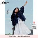 DZZIT【刘浩存同款】地素轻薄棉服2025秋甜酷领口系带外套女3J3H2761T 深蓝色 M