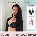 维多利亚的秘密 性感舒适轻薄网纱刺绣花卉文胸内裤礼盒女套装送女友送女友老婆 黑色 75B (34B)+S