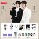 名创优品（MINISO）YOYO闪耀系列搪胶毛绒限定 礼盒*1