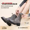 EP雅莹女鞋 提花飞织一脚蹬厚底拼接马丁靴 商场同款XJ03A 灰色 39