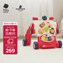 babycare调速婴儿学步车9个月-3岁宝宝多功能平衡车防翻助步手推车 科洛玫
