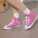匡威（Converse）All Star春季新品经典男女高帮帆布鞋甜桃粉M9006C M9006C 38
