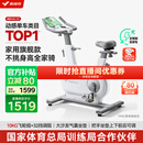 麦瑞克（MERACH）动感单车家用智能自发电健身器材室内自行车绝影ONE2代 MR-S10W2