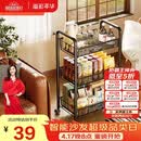 溢彩年华厨房置物架落地储物架移动收纳小推车蔬菜架子多层零食架1056-BK