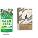 包邮 暮色将尽：89岁不婚族女前辈坦率开麦 击碎传统婚恋观念中的女性枷锁 女性主义文学传记 暮色将近 戴安娜阿西尔