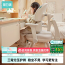 黑白调G5Pro儿童学习椅写字椅人体工学可升降带脚踏【22cm追背正姿】