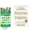 原子习惯 Atomic Habits 建立好习惯打破坏习惯 进口原版  英文书