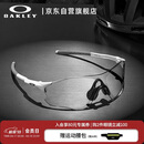 OAKLEY欧克利骑行眼镜护目镜墨镜EVZERO PATH运动跑步防风太阳镜9313