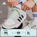 adidas ENTRAP美式校园风运动少年感复古篮球风板鞋男女阿迪达斯   白色/黑色/矾土棕   42