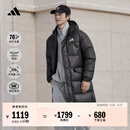 adidas 保暖休闲长款鸭绒羽绒服男女秋冬阿迪达斯官方轻运动   黑色/白色   M