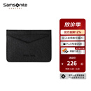 新秀丽礼盒包装 男士卡包 牛皮革多卡位 商务零钱证件包 生日送礼 TK6 纯色款TK6*09012