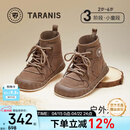 泰兰尼斯春季新款儿童靴子防滑软底女童皮靴一脚蹬时装靴男童 棕色 29 内长19cm 适合脚长18.0cm