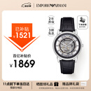 EMPORIO ARMANI阿玛尼手表男士AR1981黑武士潮流皮带欧美表机械表生日礼物送男友