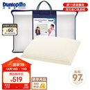 邓禄普（Dunlopillo）青少年乳胶枕荷兰进口特拉雷Talalay天然乳胶枕物理发泡工艺