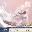 安踏牛奶糖跳绳鞋丨张雨霏同款综训鞋女软底透气轻便减震训练鞋运动鞋