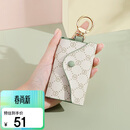 高尔夫（GOLF）钥匙包女印花多功能卡包收纳包锁匙包零钱包情人节礼物礼盒装