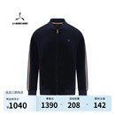 LI-NING 1990【金牌系列】男士外套运动休闲舒适针织舒适透气上衣夹克李宁1990 深海军蓝-3 L