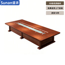 盛浪油漆会议桌椅多媒体培训桌洽谈桌大型办公桌长方形2.8*1.2米