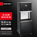 苏勒反渗透饮水机商用开水器大容量热温直饮水机过滤学校幼儿园开水机 一开一净化即热温热机(RM-